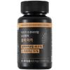 Abca Tru Vital Male Vitality Black Maca 120 Tablets, 1 Unit