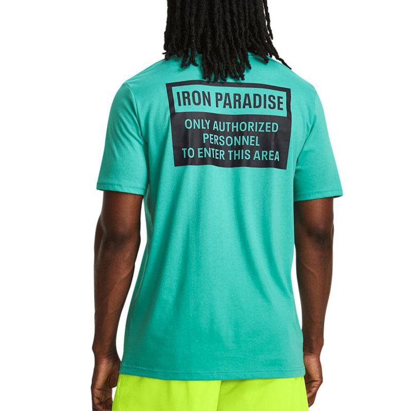 Under Armour Johnson Series LC Brahma Letter Logo Спортивная футболка с коротким рукавом для мужчин, топы, зеленая 1379839-369