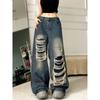 American Retro Jeans Loose Wide-leg Jeans Women Blue Hole Look Thin Trendy All-match Wide Leg Straight Mopping Pants Women 2024