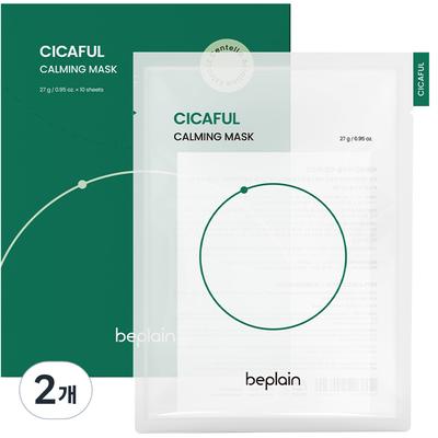 Успокаивающая маска Cicaful 27 г, 10 штук, 2 штуки
