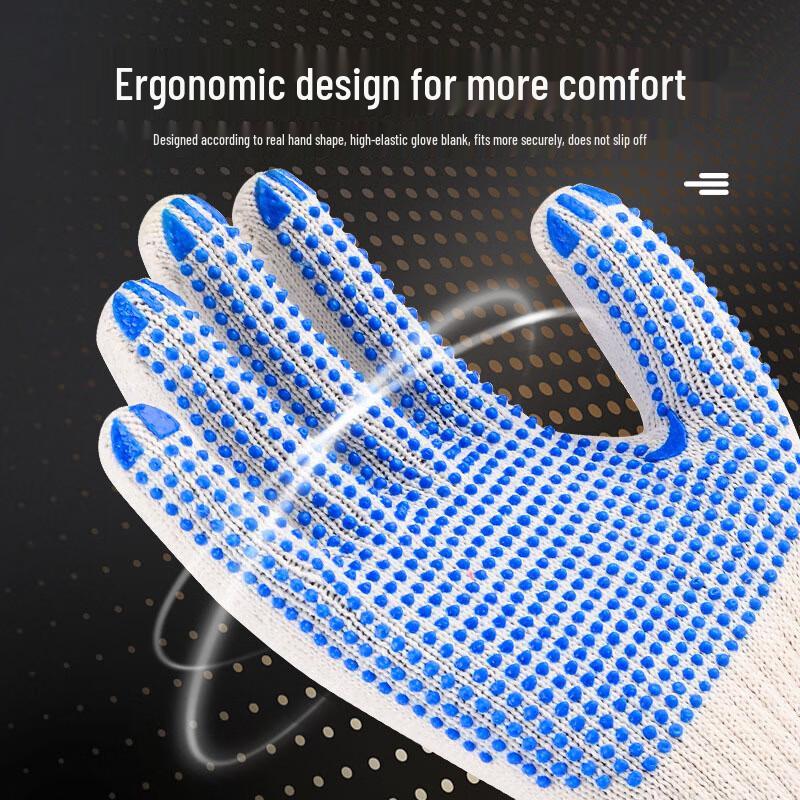 XIN SHENG XIANG Anti-Slip Cotton Work Gloves