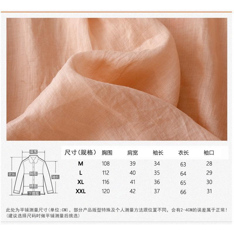 Новый летний стиль 700-й рукав три четверти Вышитая рубашка для женского литературного ретро свободного кроя Вышитый хлопок и лен Топ