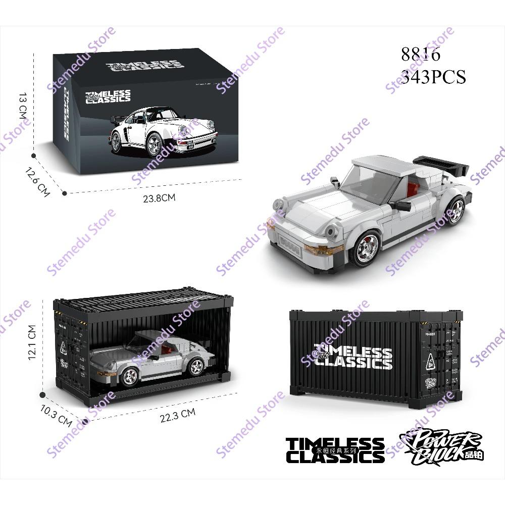 MOC PB8801-8849 Технический Чемпион Скорости Модель Гоночного Автомобиля MX5 Кемпер Контейнер Строительный Блок Кирпич Сборка Игрушки Детский Рождественский Подарок