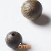 Natural Brunei Black Agarwood Sink-Grade Loose Beads and Prayer Beads Bracelet Accessories