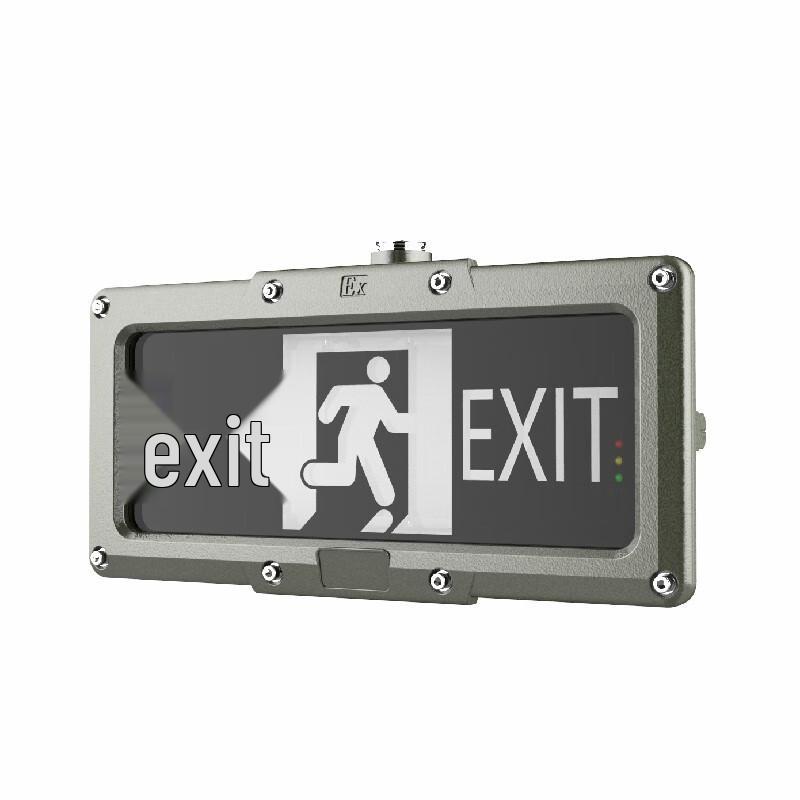 OHUIZHAOMIN Explosion-Proof LED Emergency Exit Sign Light