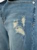 Men's Washed Blue Denim Shorts MyStars Damage 28