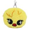 New Street Cute Coin Purse Doll Card Bag Plush Coin Bag Keychain Pendant Doll Birthday Gift