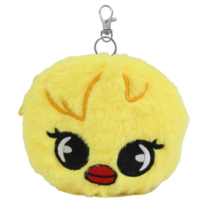 New Street Cute Coin Purse Doll Card Bag Plush Coin Bag Keychain Pendant Doll Birthday Gift