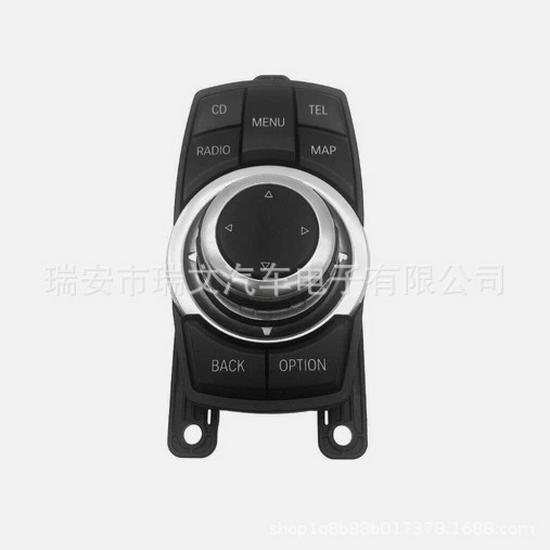 BMW Multimedia Multifunction Button Switch (65829206446)