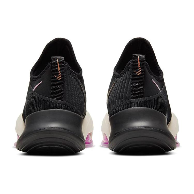 Nike Air Zoom Superrep Черный Металлический Медный Женский