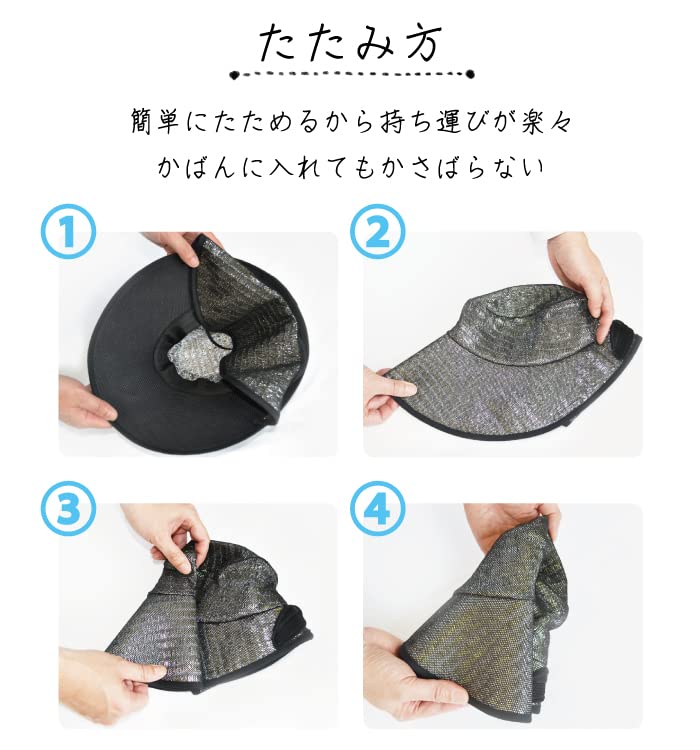 Suzukachan Shabo Wide Brim UV Mesh Heat Stroke Hat 711 Hat, Prevention, Lightweight, Cool, Heat-resistant (Medium Size, Beige)