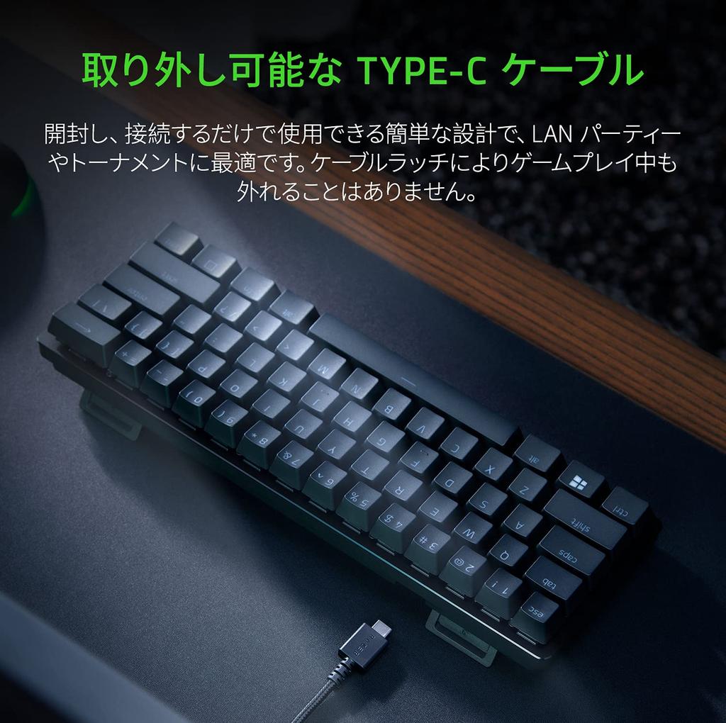 Razer Huntsman Mini JP Small Gaming Keyboard Tenkeyless Linear Optical Switch Japanese JP Layout Layout Optical Switch Ultra High Speed Operation