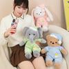 40cm Kawaii Good Night Series Teddy Little Bear Cuddly Doll Stuffed Cartoon Animals Sleeping Wear Hats Bear Plush Toy Baby Gift