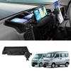 Auto Spec совместим с Suzuki Every Wagon Dashboard Tray DA17W DA17V Car Storage Box 3D Tray Car Supplies Mobile Holder Держатель для смартфона в комплекте