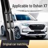 2021 Changan Oshan X7 Бескаркасная щетка стеклоочистителя Резиновая полоска