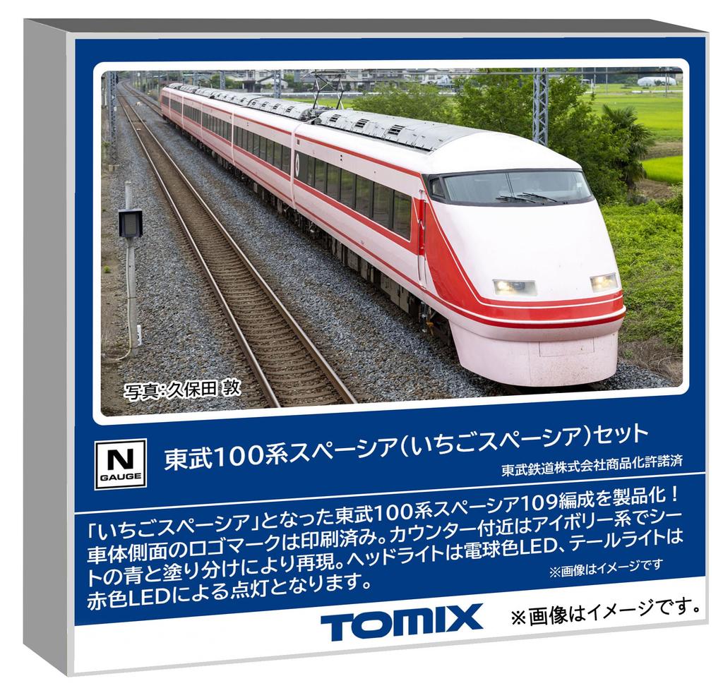 TOMYTEC TOMIX N Gauge Tobu 100 Series Ichigo Spacia Set 98879 Railway Model Train