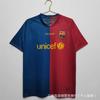 Vintage Retro Football Jerseys Club Classic Soccer Shirts Manchester United Arsenal Barcelona Celtic Atletico Madrid Rangers