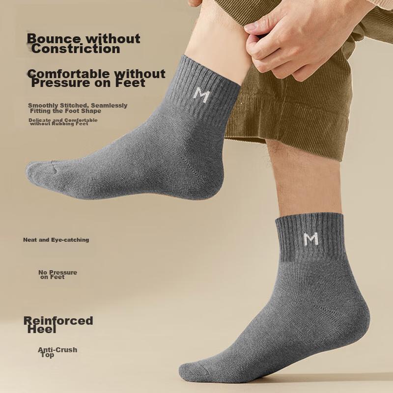 FitonTon 5 Pairs of Men's Thermal Socks, Warm Autumn And Winter Long Tube Terry Socks, Mid-Calf Northeast Towel Sleep Socks