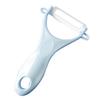 Multifunction Ceramic Fruit Vegetable Peeler Apple Potato Scraper Kitchen Tool
