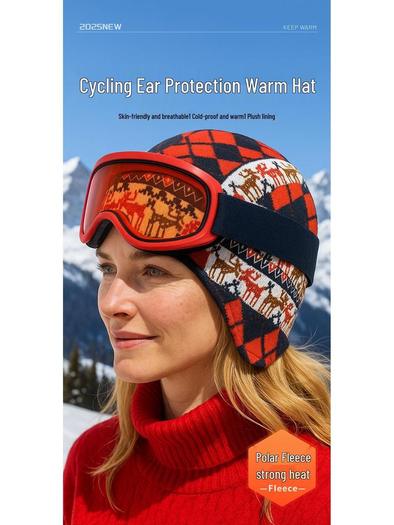 Ветрозащитная флисовая шапка-ушанка: Теплый, с принтом из искусственного кашемира, с защитой ушей для велоспорта