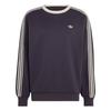 Мужские свитшоты Adidas Originals Унисекс Aurora Black С круглым вырезом Умеренные