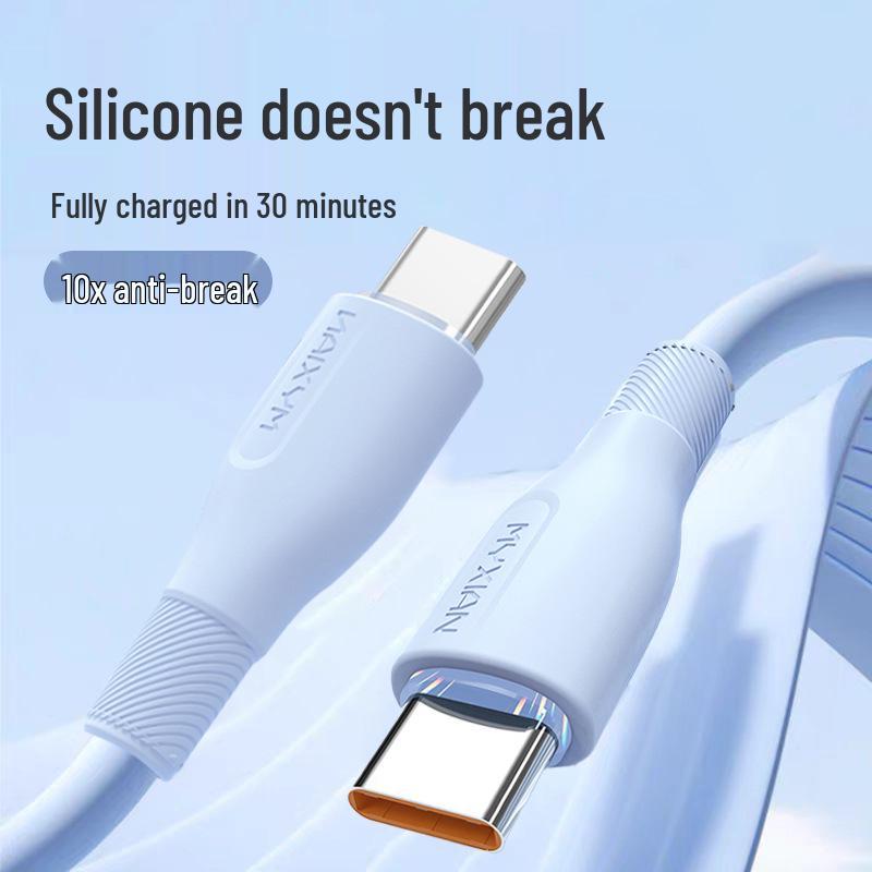 Мягкий USB-кабель для быстрой зарядки (резина) для Android, Apple, Type-C, Xiaomi, Huawei