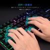CHONCHOW Gaming Keyboard and Mouse Set, Japanese Layout, PS5, PS4, Direct Plug, Compatible with Nintendo Switch, 88 Keys, 19 Keys, Anti-Collision,