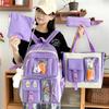 2023 New School Bag Four-Piece Backpack