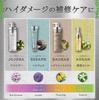Mixim Potion EX Repair Treatment Refill 350g Hair Treatment