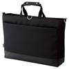 Lihit Lab Carrying Bag, Horizontal, Large, A7671-24