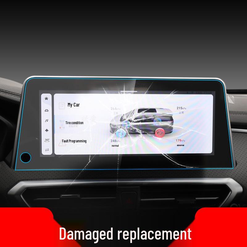 Защитная пленка для экрана навигации SAIC Maxus Dana V1 для New Journey V70, Совместима с 25 моделями