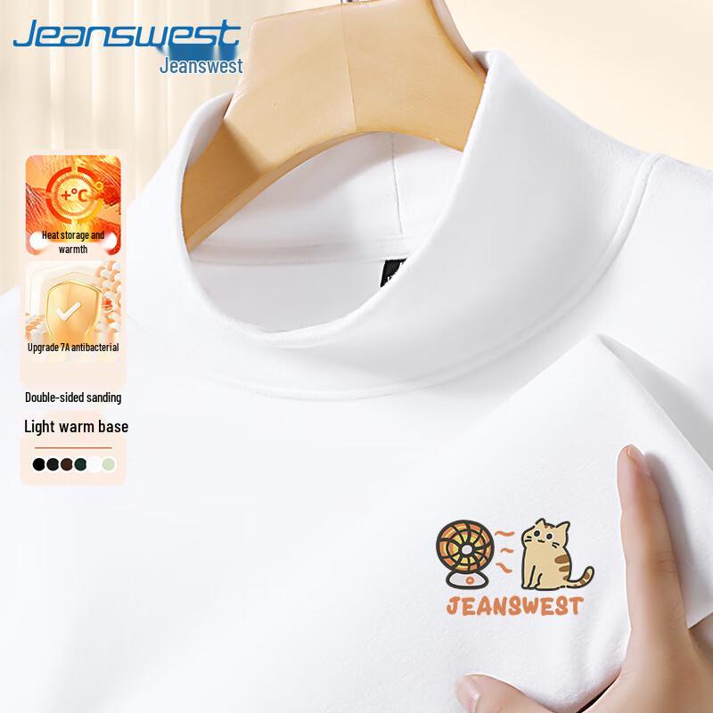 Мужской термофлисовый базовый топ Jeanswest
