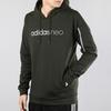 adidas Нео повседневный спортивный пуловер с капюшоном, мужские топы в стиле милитари, зеленый FK5810