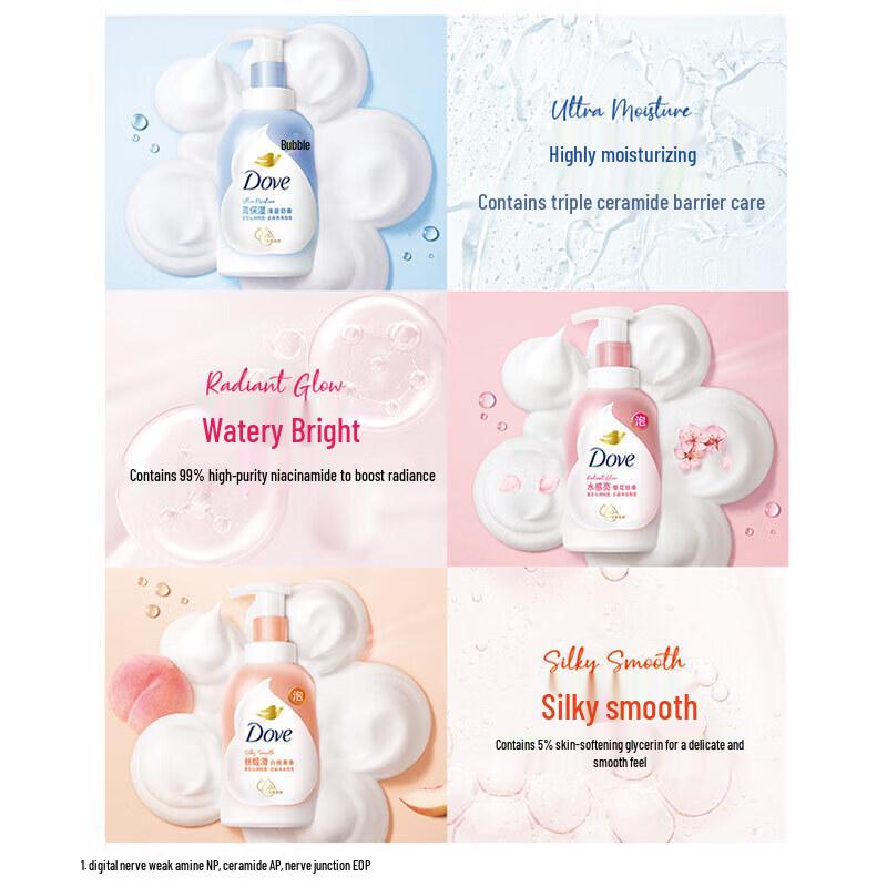 Dove Cloud-Touch Cherry Blossom Bath Foam