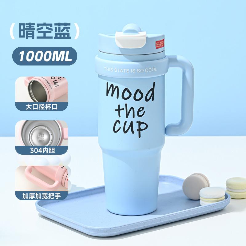 Unisex large capacity can be taken away from the car cup and carry the handle water cup