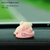 Cute Vehicle Accessories Figure Car decorationHJQCBJ005-007, QCBJZD005, 1 set,Korean Car Acc