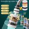 6-layer Tap Water Filter Nozzle Removable Faucet Extenders Sink Faucet Guide Water-saving Device