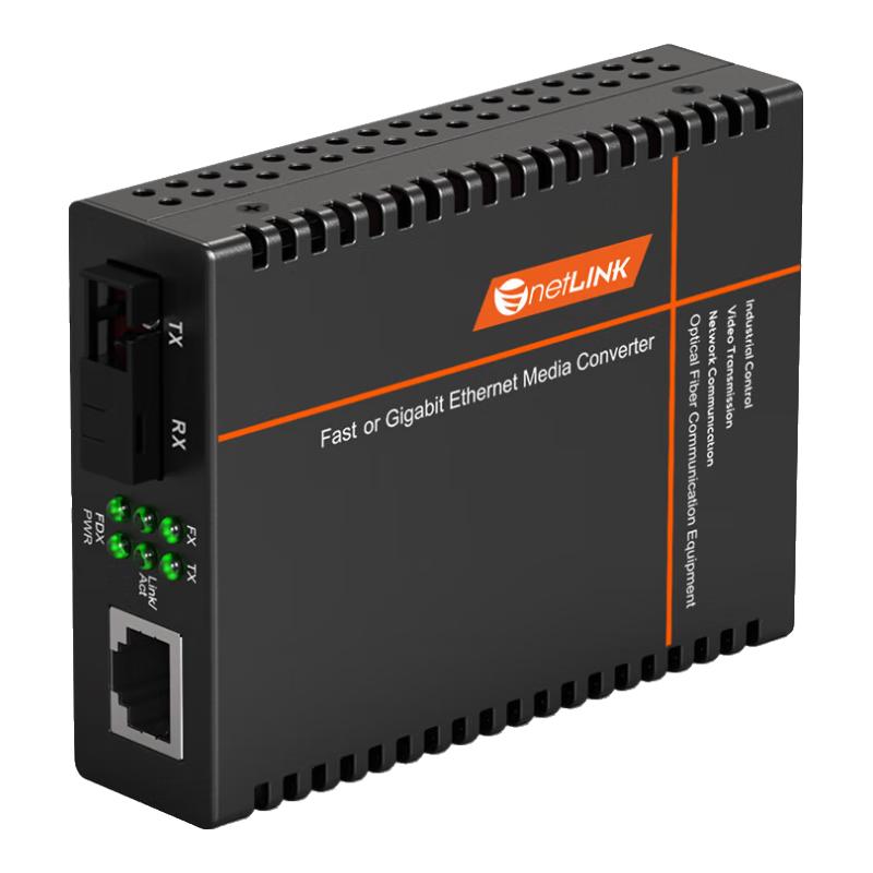 Оптические трансиверы netLINK серии HTB-3100, 100 Мбит/с