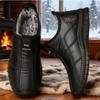 Men's Winter Fleece-lined Thickened Leather and Cotton Shoes Slip-on Warm Loafers