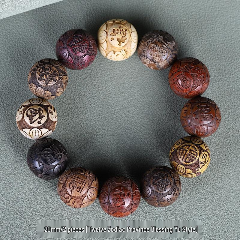 Браслет из резного сандалового дерева и розового дерева - Унисекс Буддийские бусины