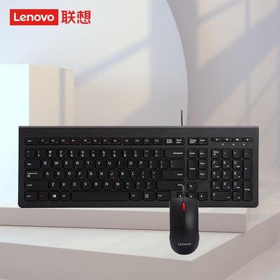 Lenovo Проводная клавиатура и мышь M120Pro