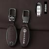 Zinc Alloy Leather Car Key Case Protection Shell Cover for Nissan Juke 2023 X-trail T33 Qasqhai J12 Kicks Ariya g Altima Teana