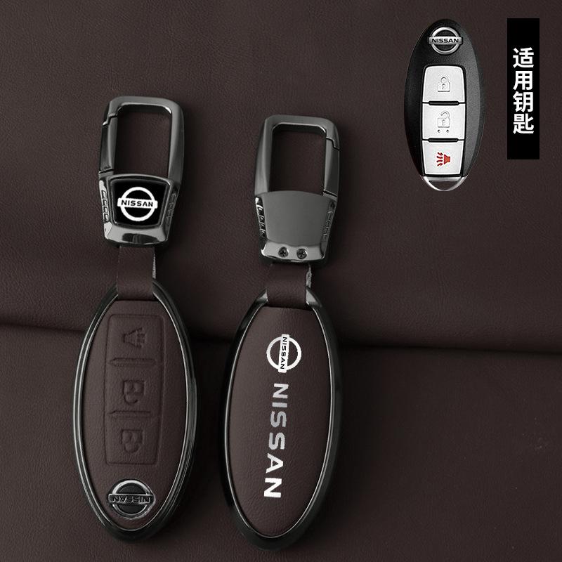 Zinc Alloy Leather Car Key Case Protection Shell Cover for Nissan Juke 2023 X-trail T33 Qasqhai J12 Kicks Ariya g Altima Teana