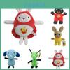 Soft And Squishy Bing Bunny Stuffed Doll- A Comforting Friend For Your Little Ones
