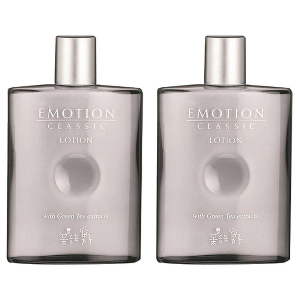Man Holding Flowers Emotion Classic Lotion 2 pcs 160ml