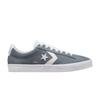 Pro Leather Vulc Pro Замшевые Низкие 'Lunar Grey' A04153C Мужская обувь