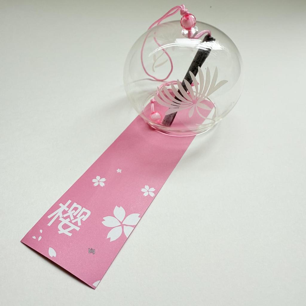 Wind Blossom Cherry Glass Chime Japanese Home Decor Ornament Birthday Gift