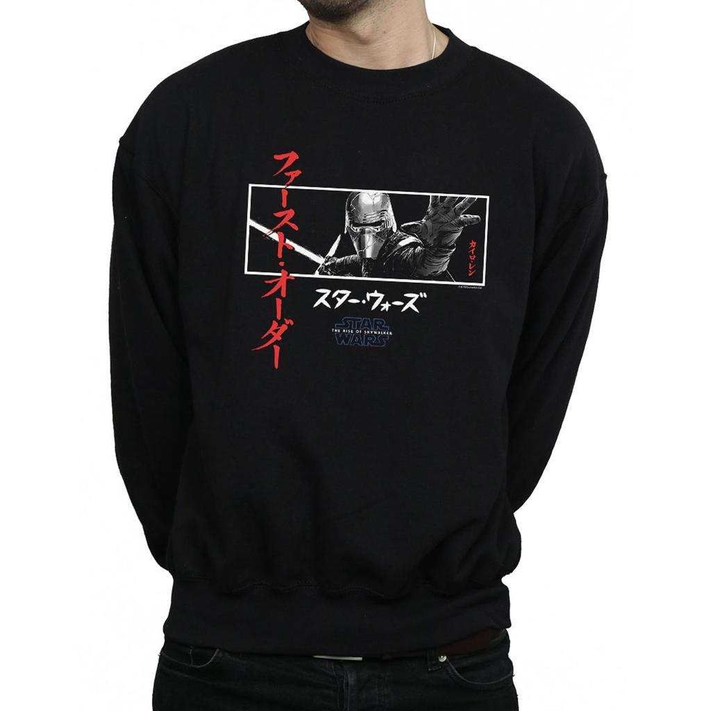 Star Wars: The Rise Of Skywalker Mens Star Wars The Rise Of Skywalker Kylo Ren Katakana Art Stripe Sweatshirt