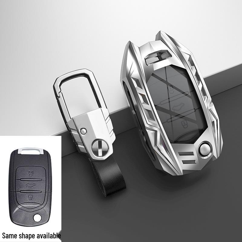 Защитный чехол для ключа автомобиля Wuling Hongguang MINIEV из сплава с полной защитой
