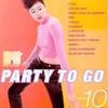 CD РАЗНЫЕ ИСПОЛНИТЕЛИ - MTV Party To Go Volume 10 TBCD1168 Tommy Boy 1996 США Танцевальная и Электронная Б/У